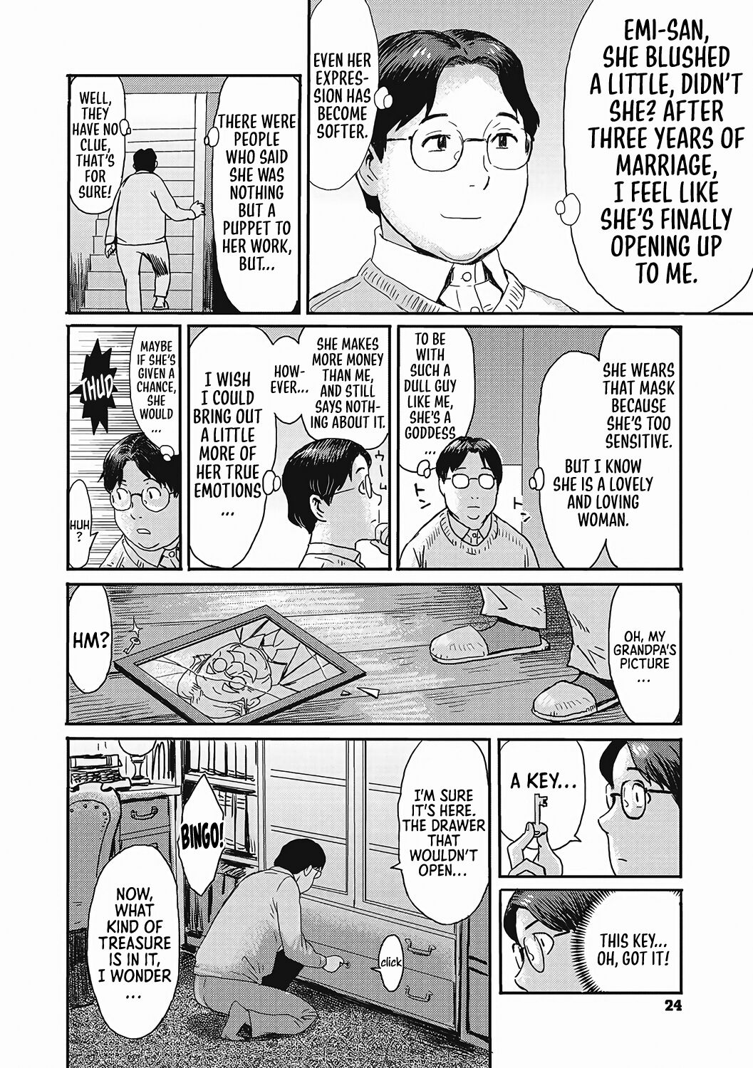 Gohoushi! Maid Tsuma | Housewife Maid page 2 full