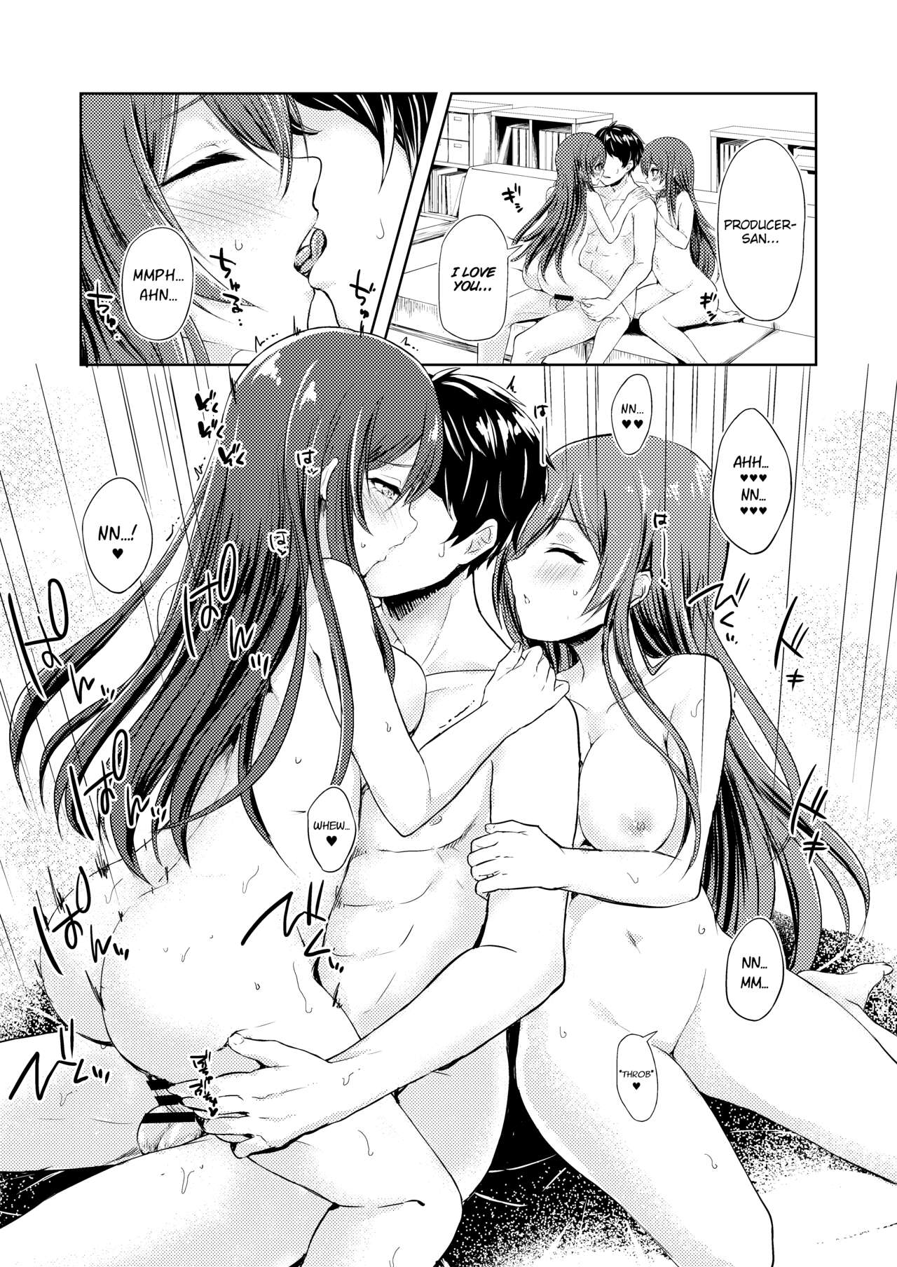 Yuuwaku Twins | The Twins' Seduction page 4 full