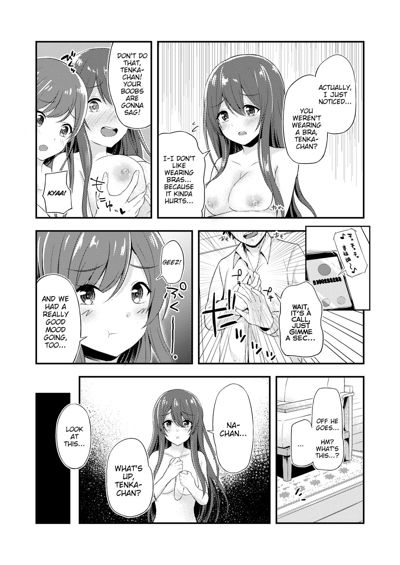 Yuuwaku Twins | The Twins' Seduction page 9 full