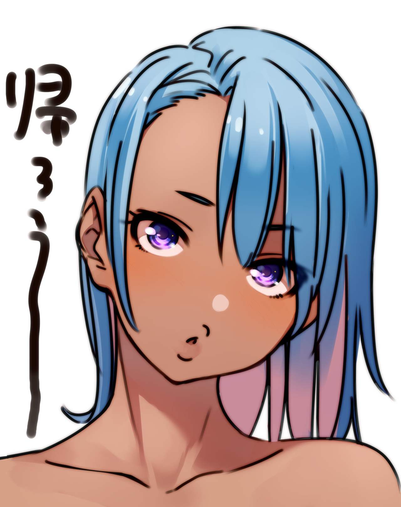 カカオバター page 7 full