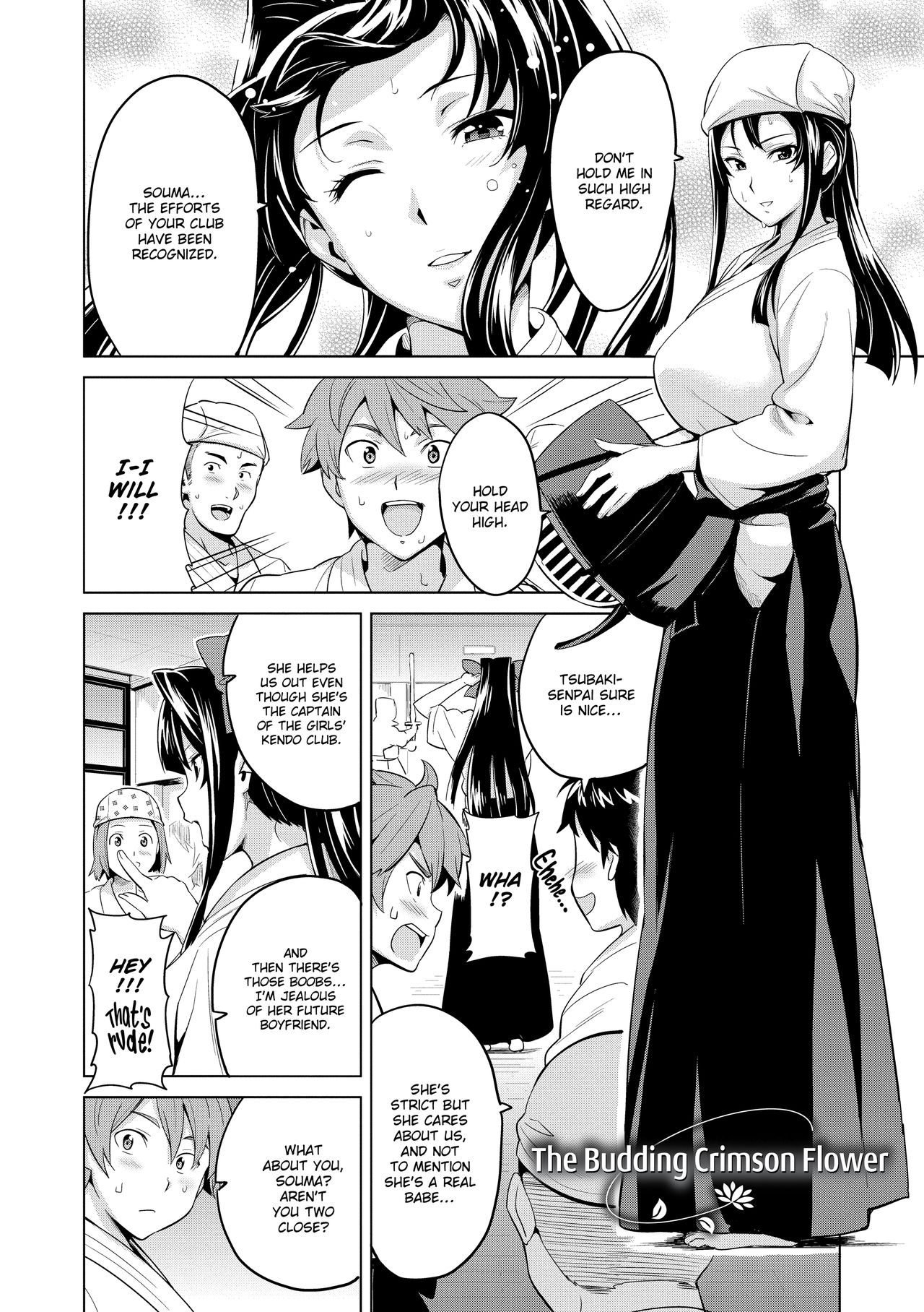 The Budding Crinsom Flower - Takeda Hiromitsu page 2 full