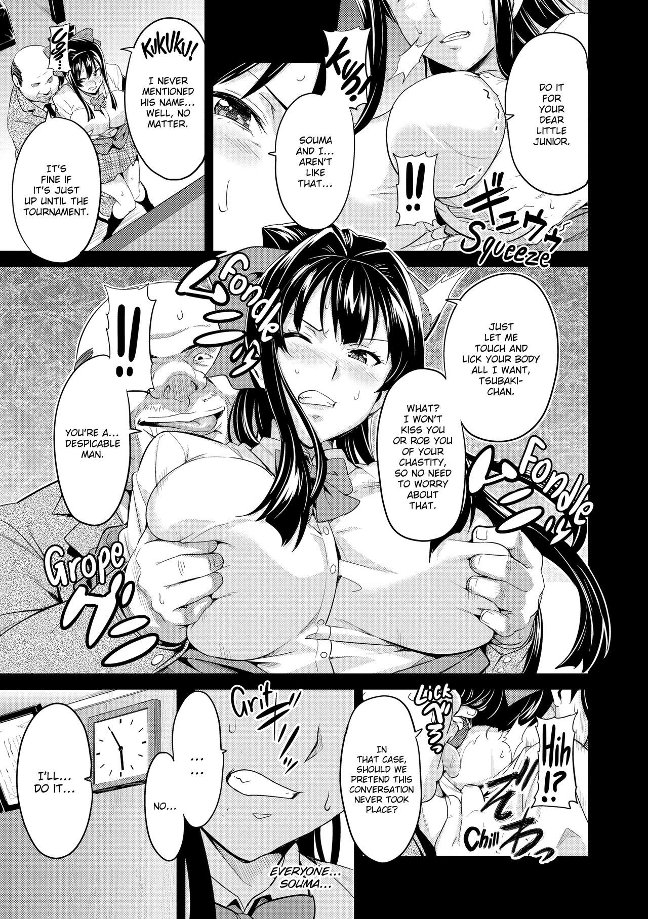 The Budding Crinsom Flower - Takeda Hiromitsu page 7 full