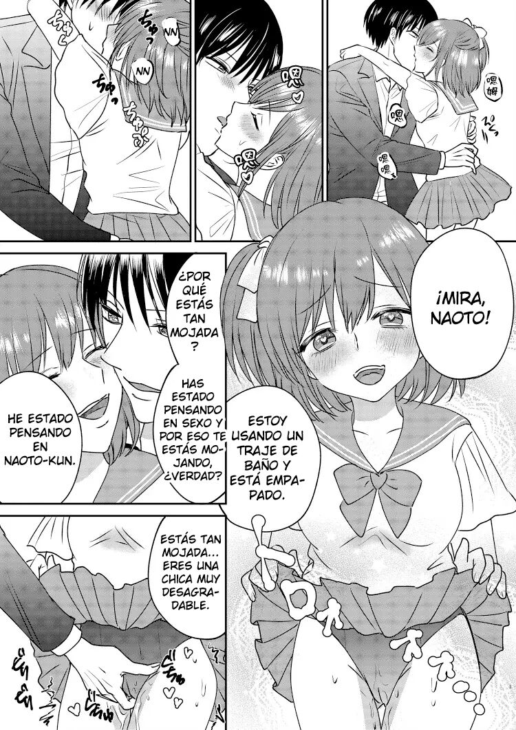 Irekawari Cinderella 2 | Cenicienta Sustituta 2 page 1 full