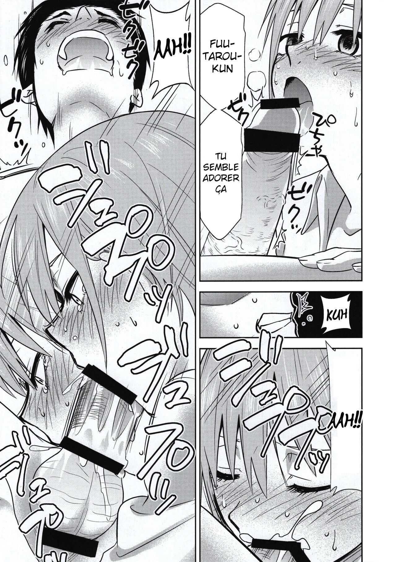 Gotoubun no Seidorei Side-D page 10 full