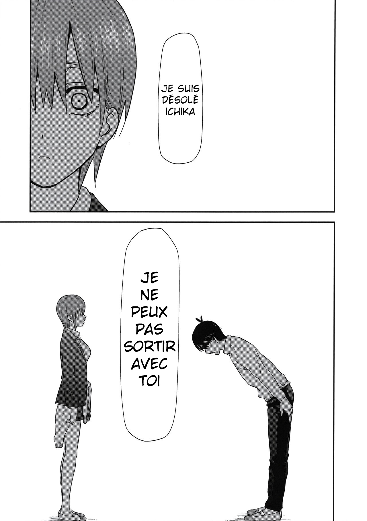 Gotoubun no Seidorei Side-D page 2 full