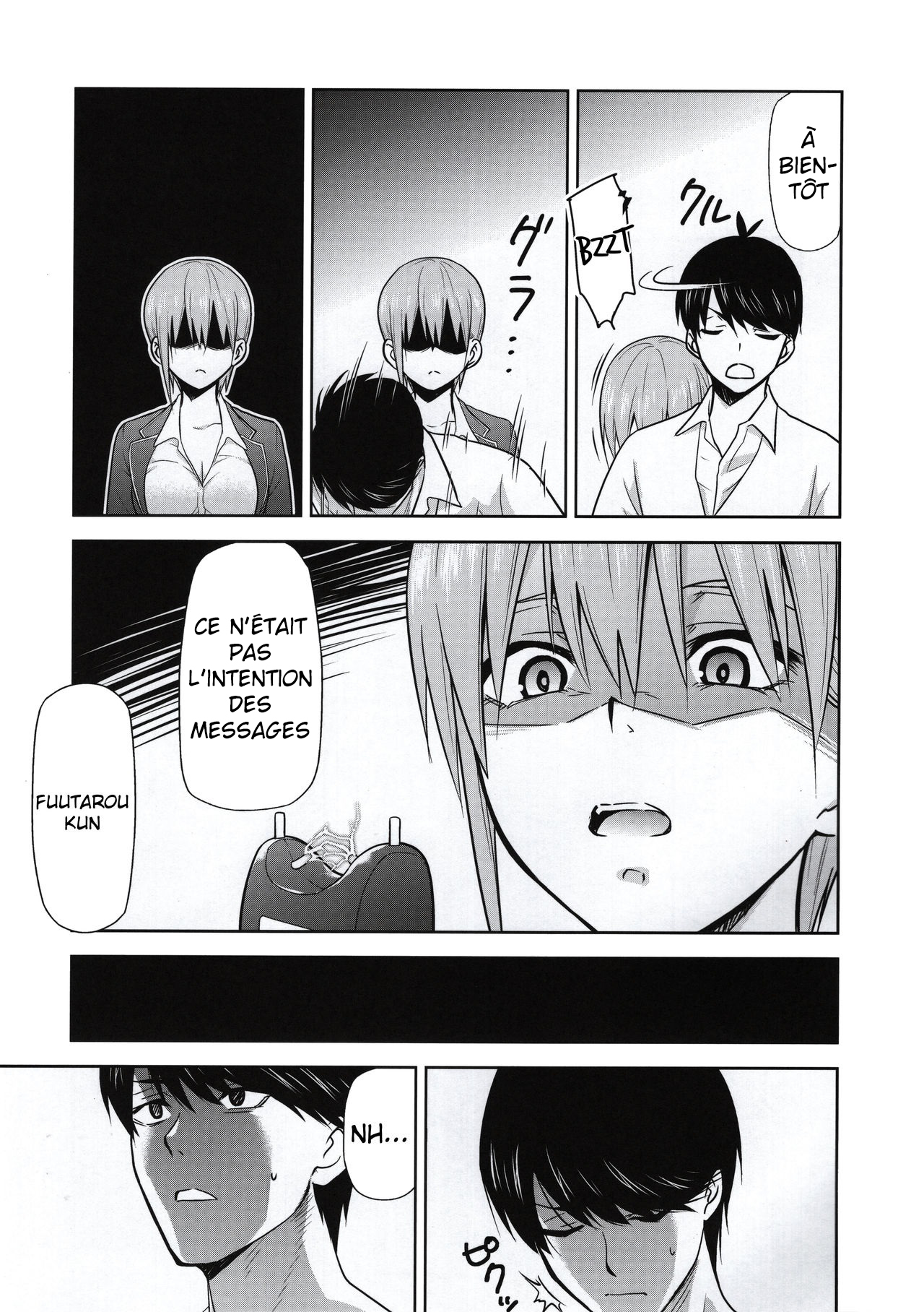 Gotoubun no Seidorei Side-D page 4 full