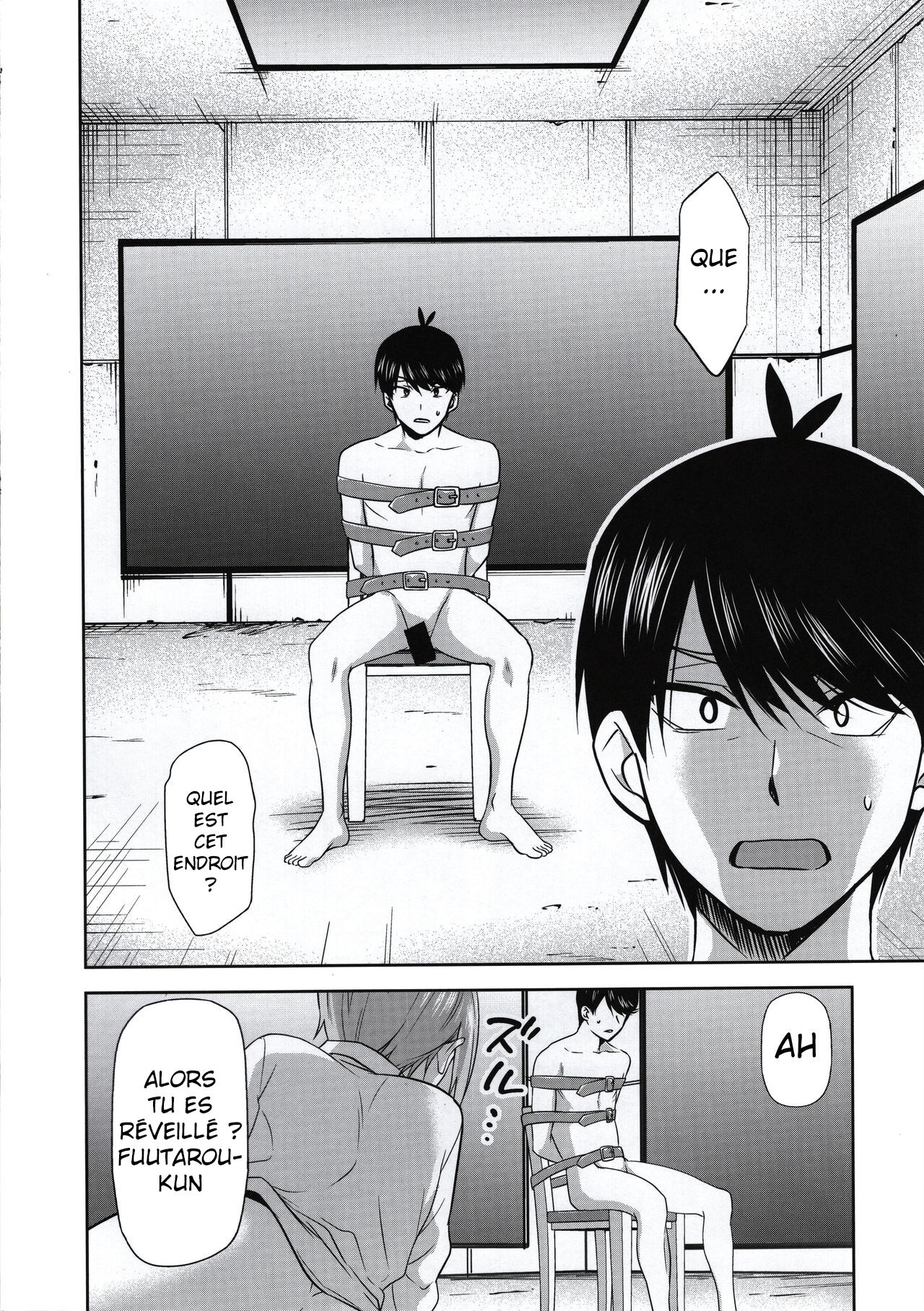 Gotoubun no Seidorei Side-D page 5 full