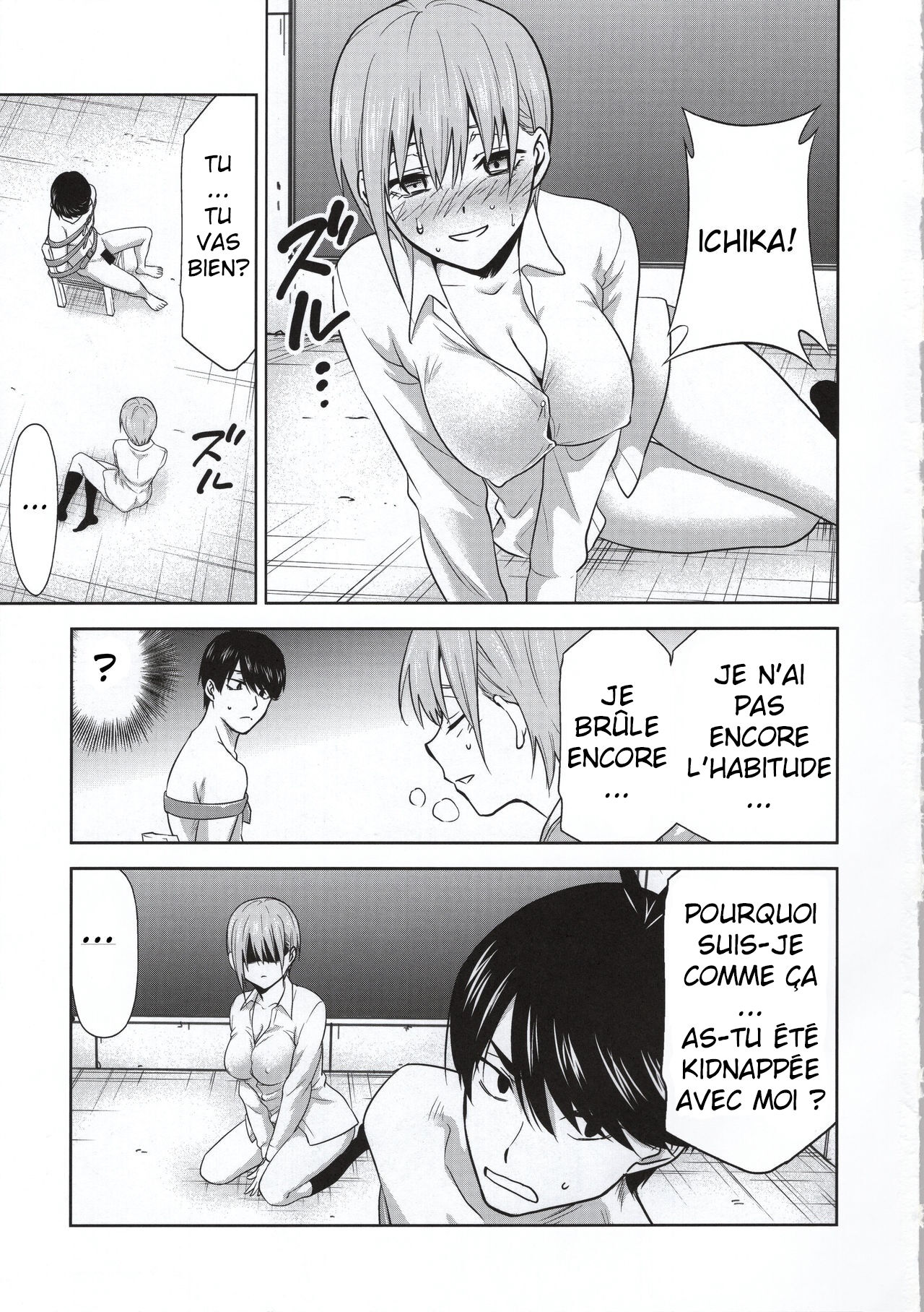 Gotoubun no Seidorei Side-D page 6 full