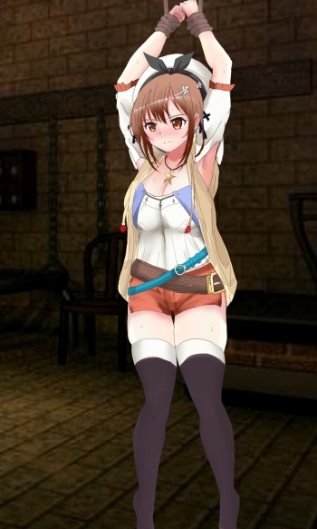 Ryza Goumon cover