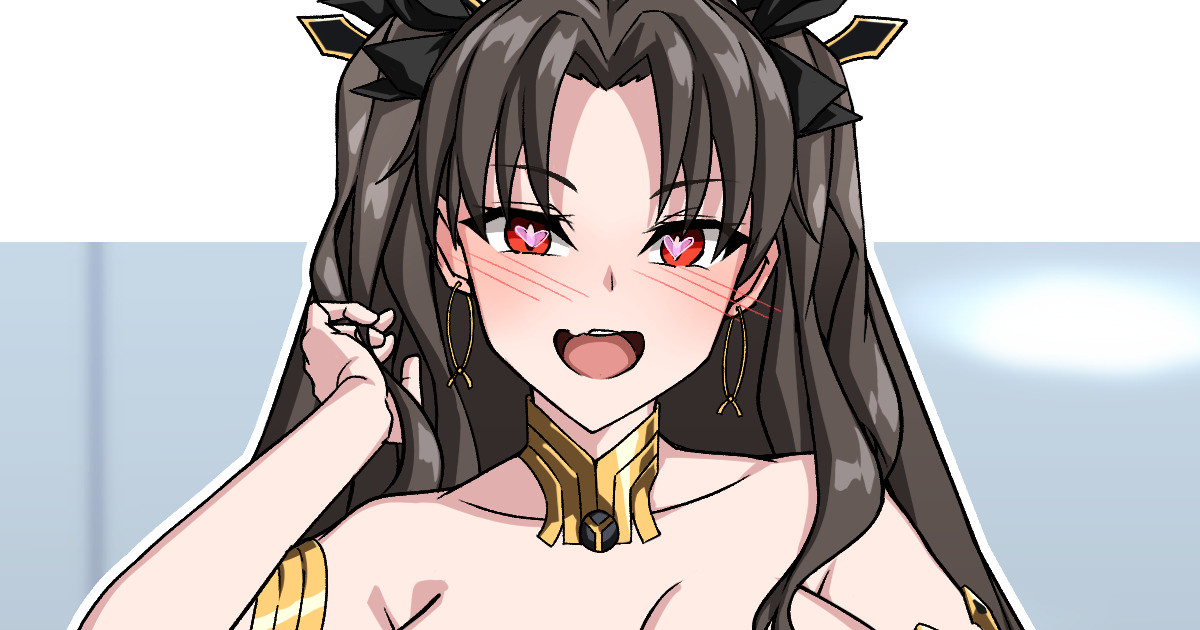 Ishtar page 1 full