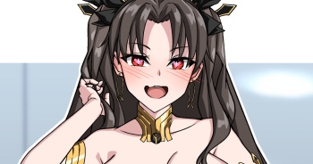 Ishtar cover