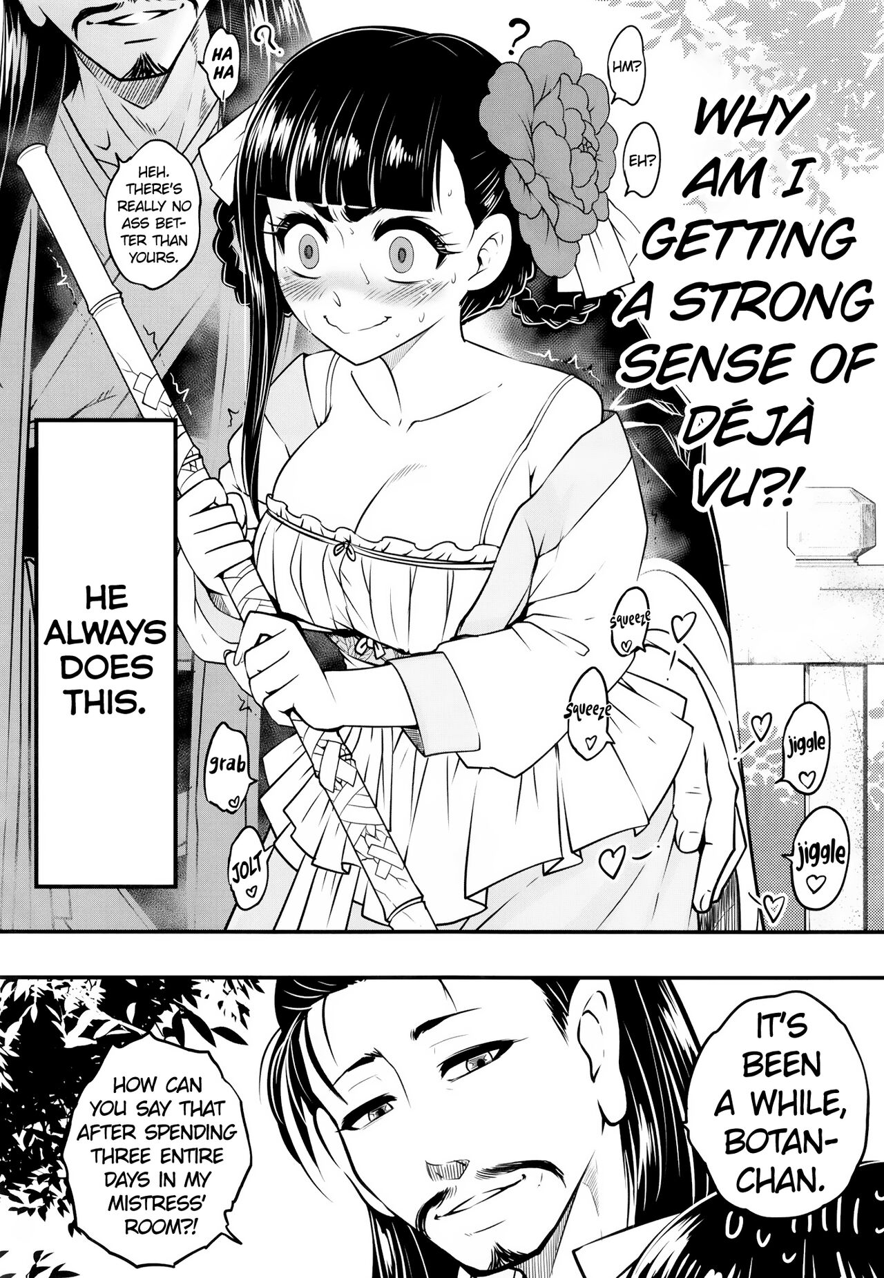 Hyakkasou9 <<Zoku Gejo Botan no Daraku>> page 3 full