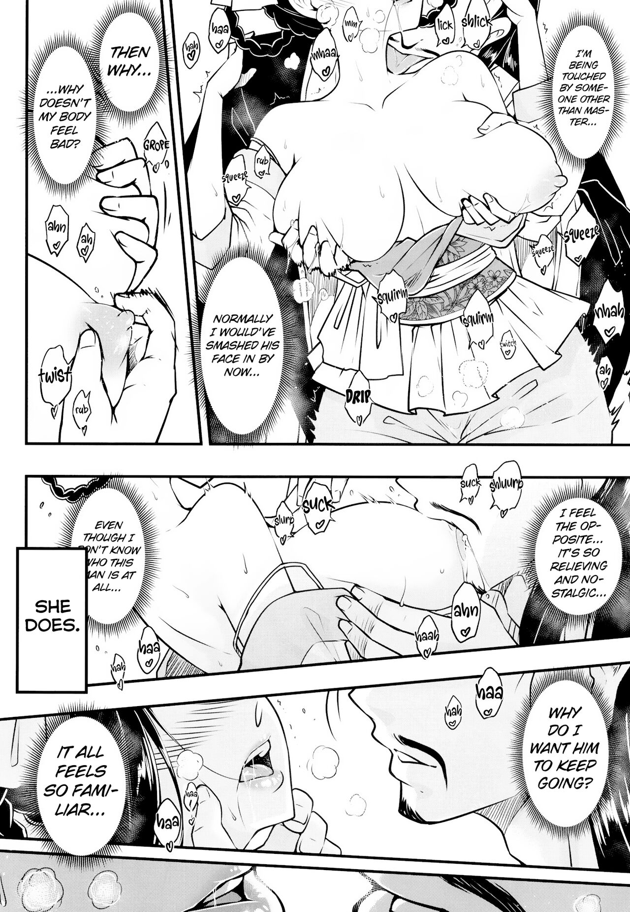 Hyakkasou9 <<Zoku Gejo Botan no Daraku>> page 5 full