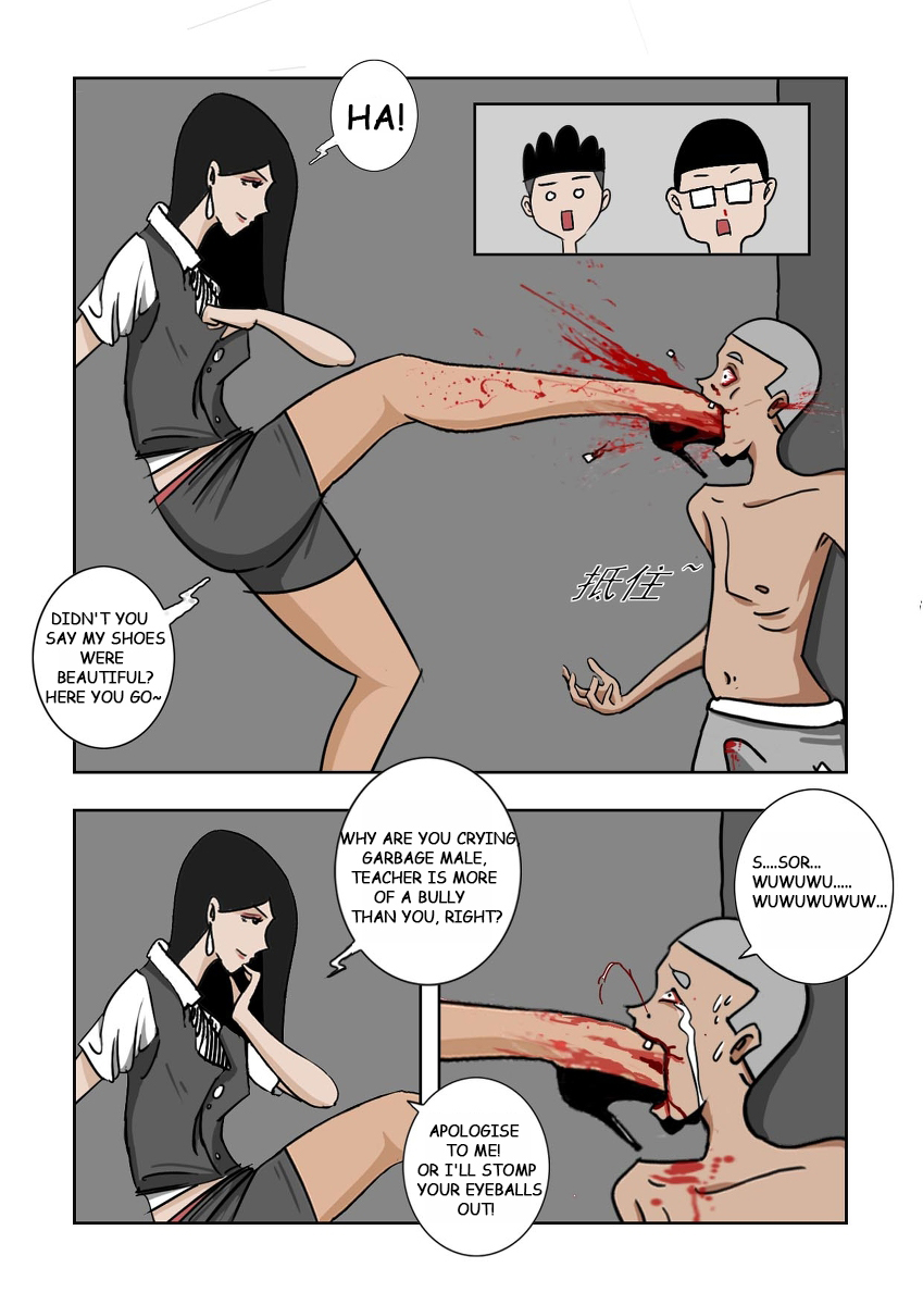 MISS LIN No.1-No.2 page 7 full
