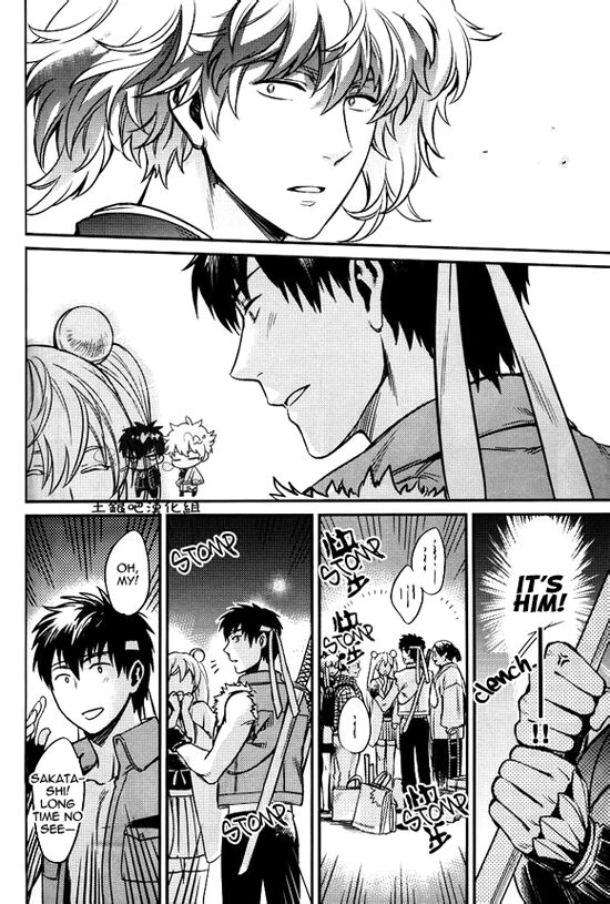 Boku wa Mada Honki o Dashite nai dake page 9 full