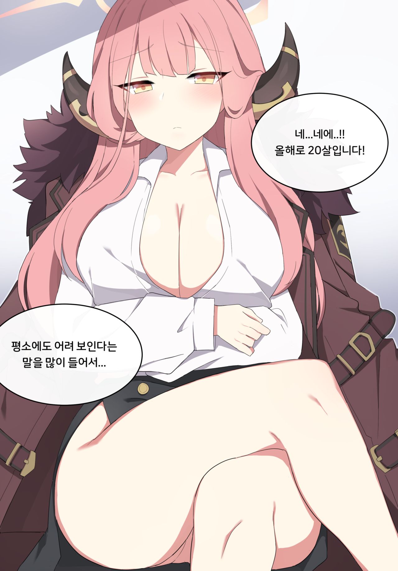 Aru page 2 full