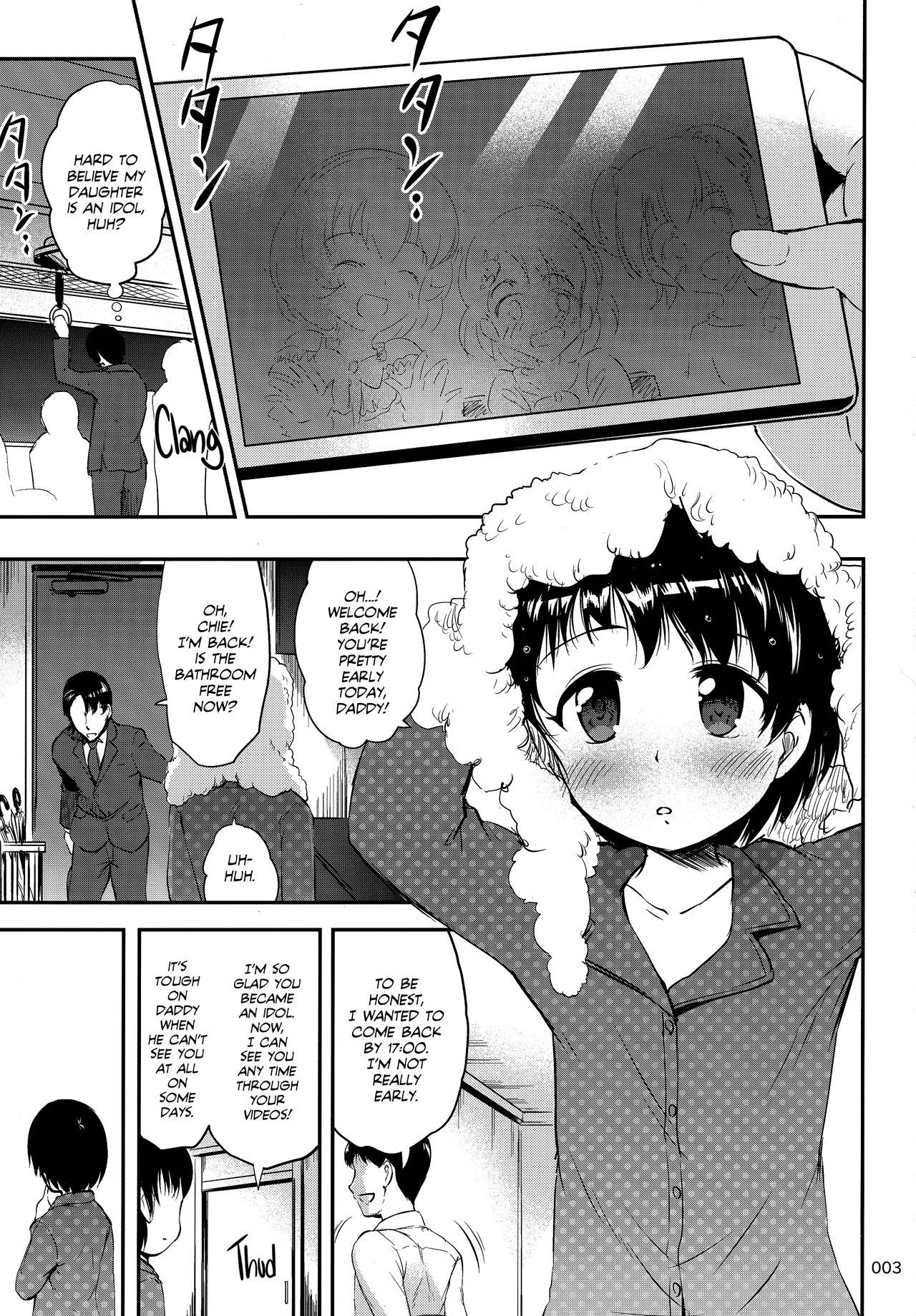 Papa to Shichau Chie wa Waruiko desu ka? | Daddy, Am I a Naughty Girl? page 2 full