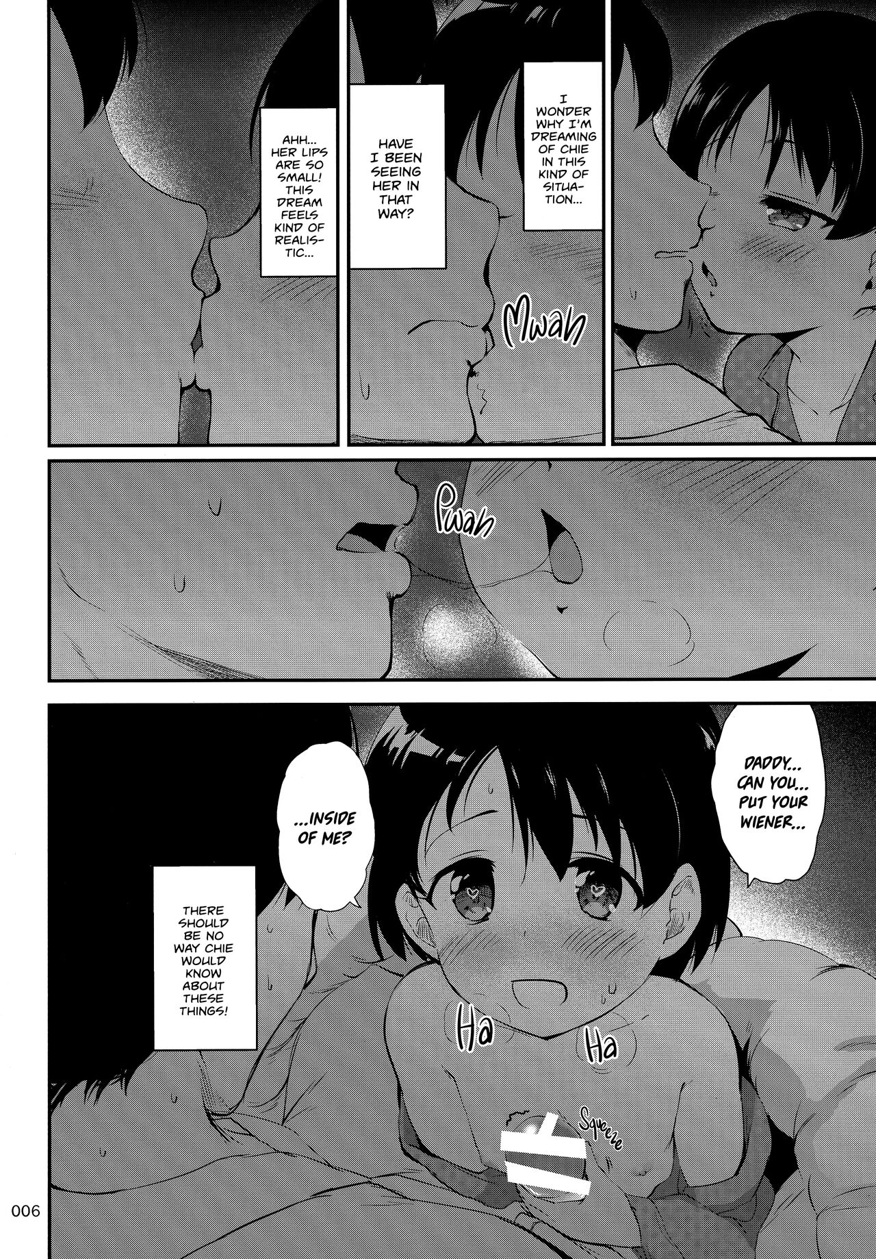 Papa to Shichau Chie wa Waruiko desu ka? | Daddy, Am I a Naughty Girl? page 5 full