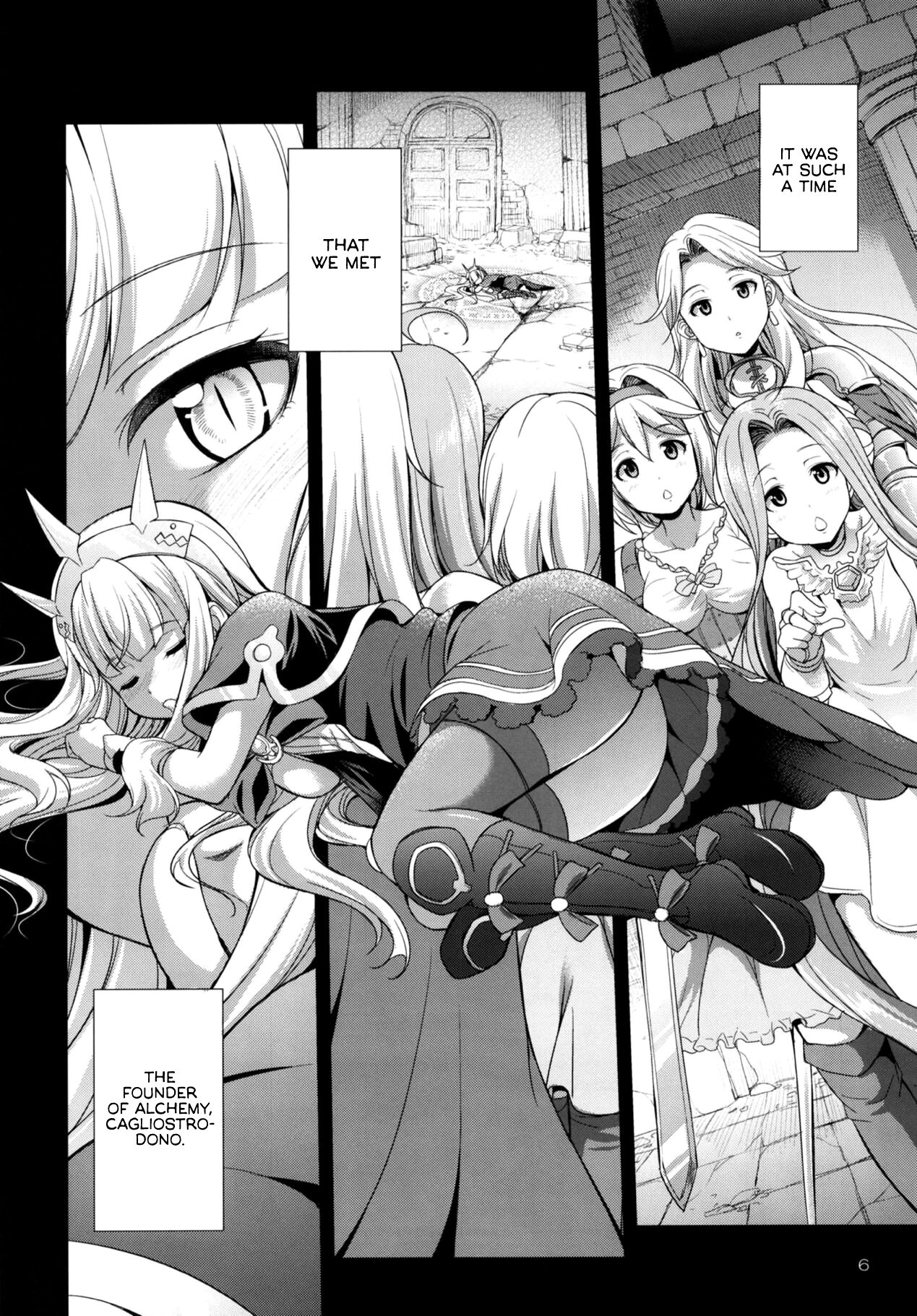 URABULU page 5 full