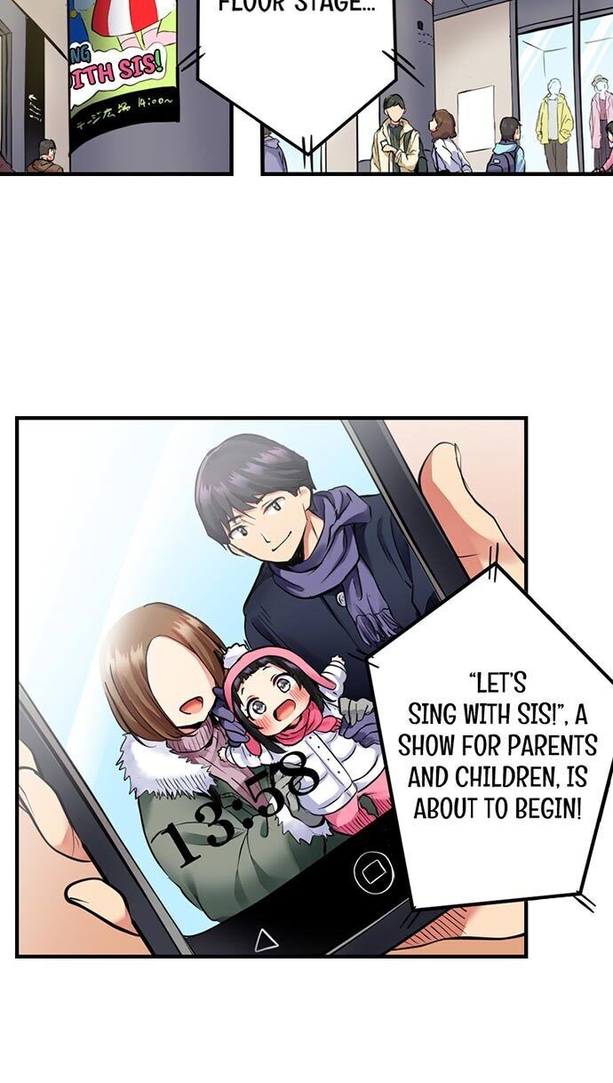 Even an Innocent TV Show Singer Needs Sex… page 4 full