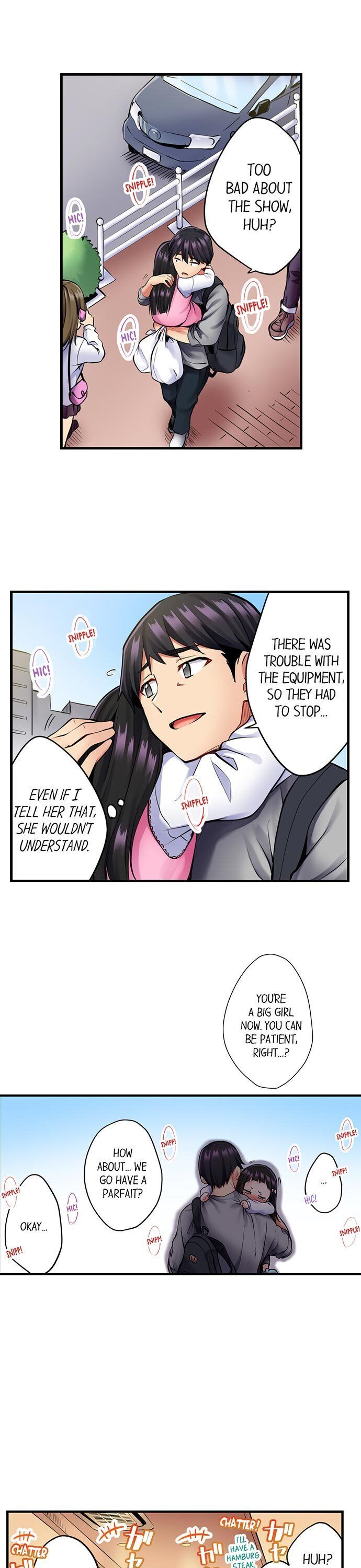 Even an Innocent TV Show Singer Needs Sex… page 9 full
