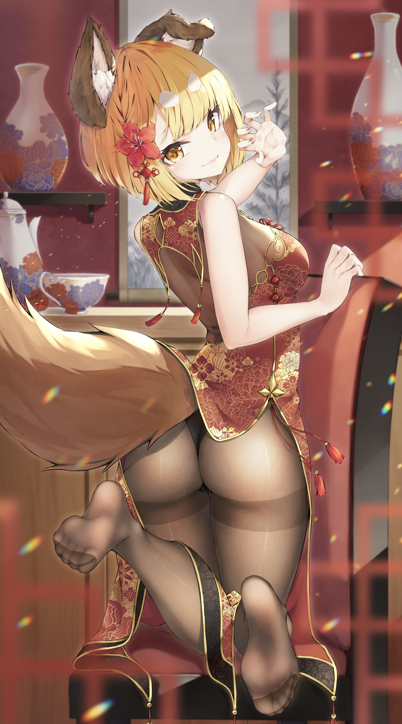 hyouta page 1 full