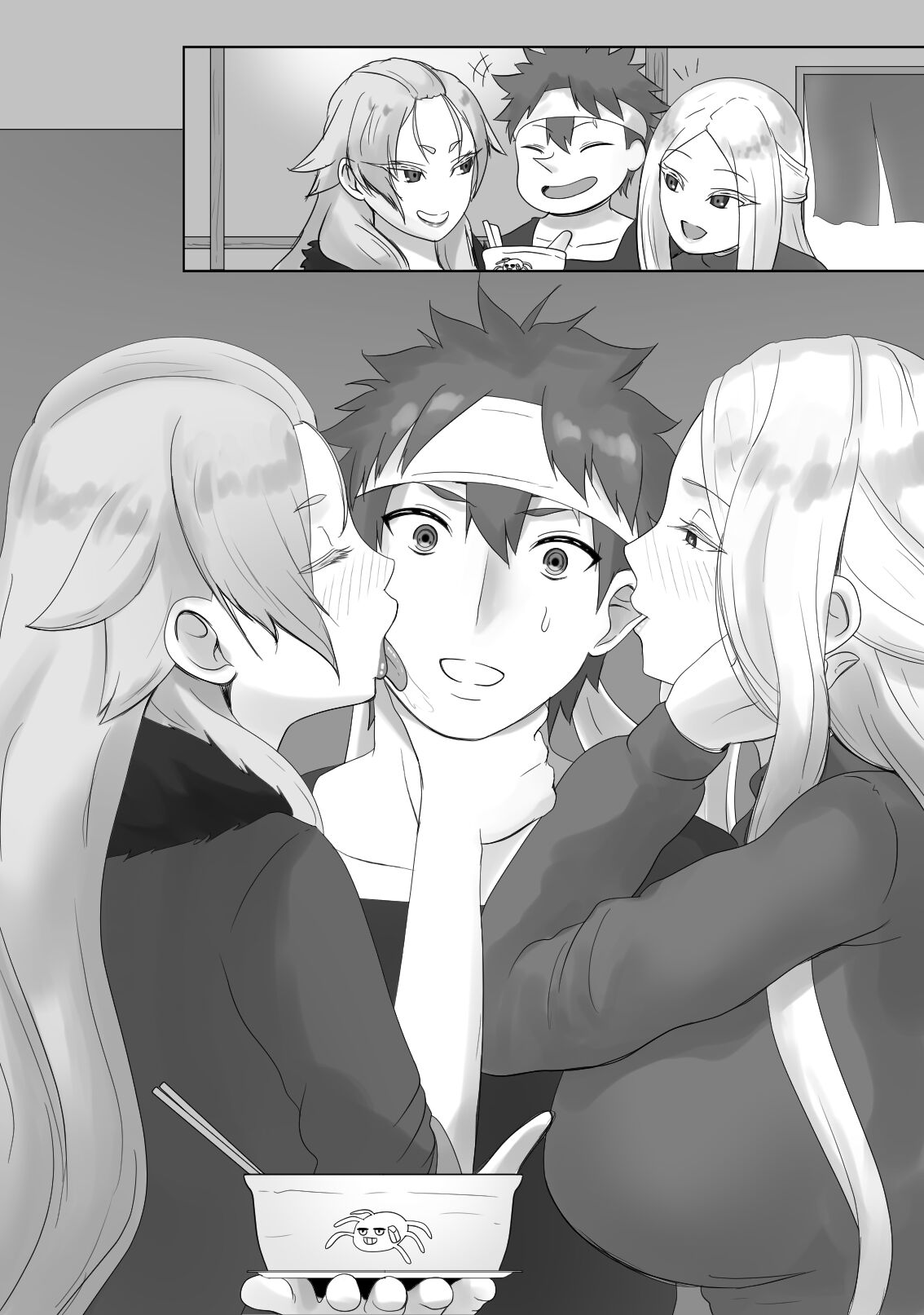 Nakiri Ichizoku no Shiren page 9 full