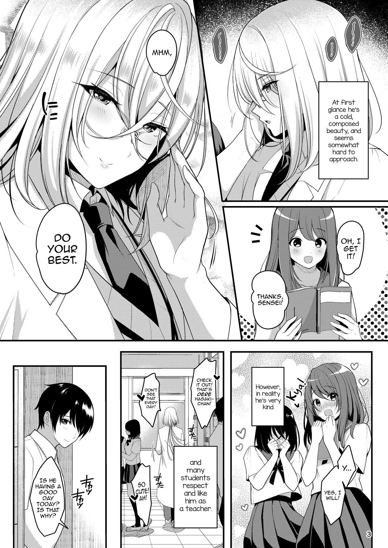 Cool Bijin na Sensei ga Ore ni Dake Amaenbo de Komatte Imasu page 4 full
