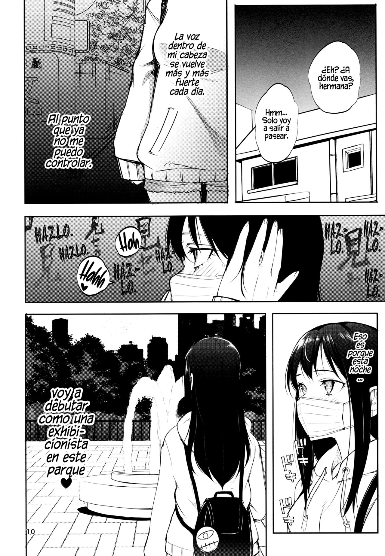 Miseruko-chan page 10 full