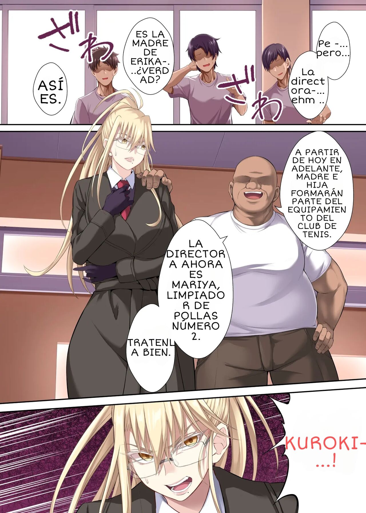 Erika to Mariya Chinpo Cleaner Oyako no Koufuku na Shin Seikatsu page 5 full