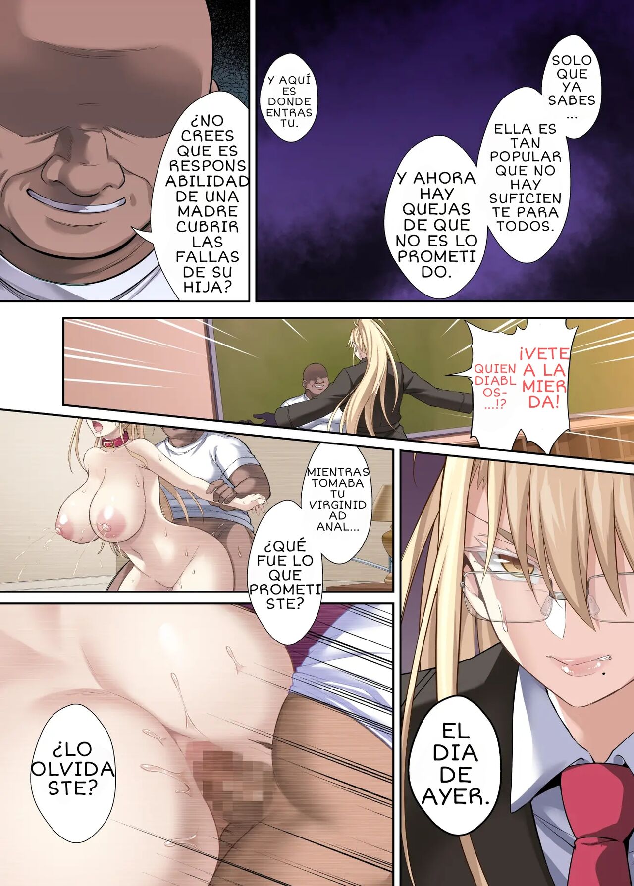 Erika to Mariya Chinpo Cleaner Oyako no Koufuku na Shin Seikatsu page 7 full