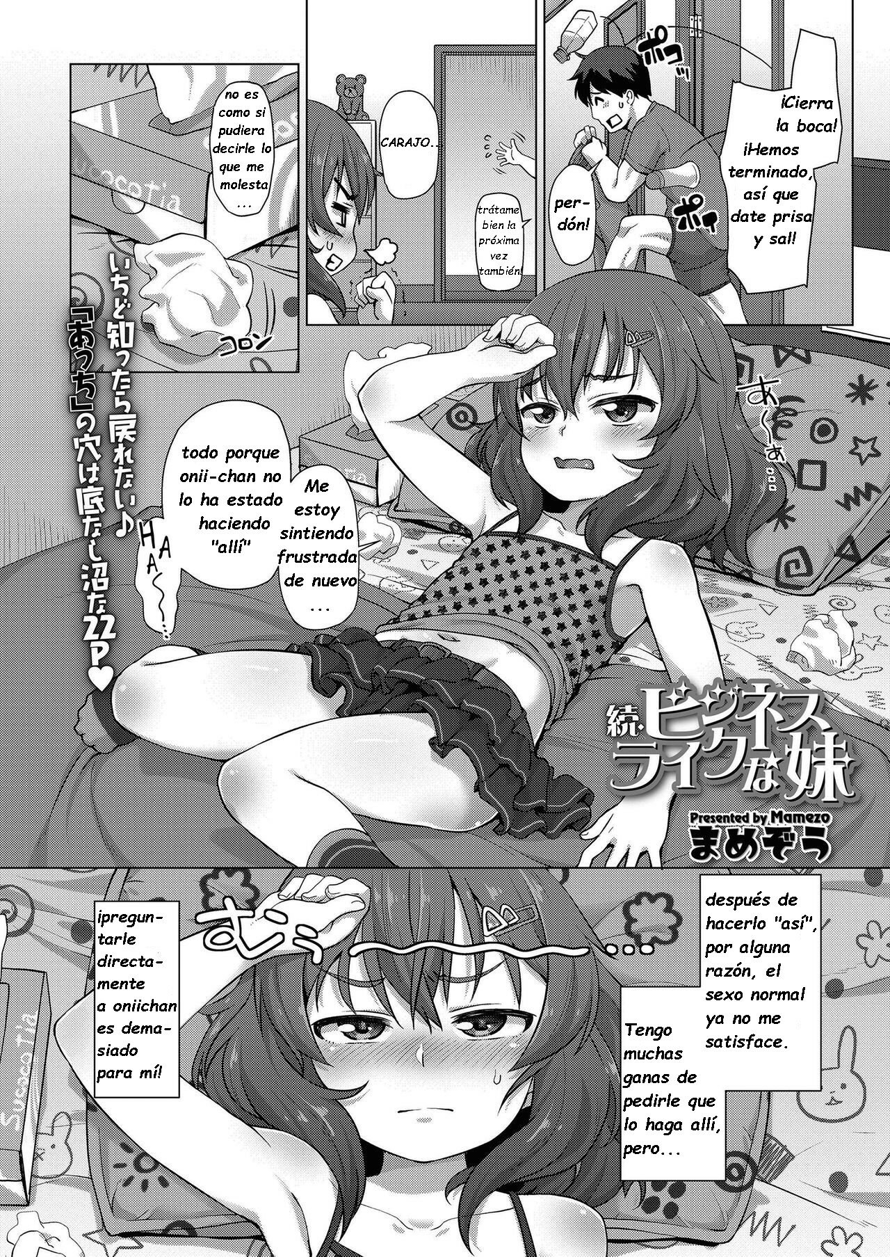 Zoku - Business-like na Imouto | Entrepreneurial Little Sister - Sequel page 4 full