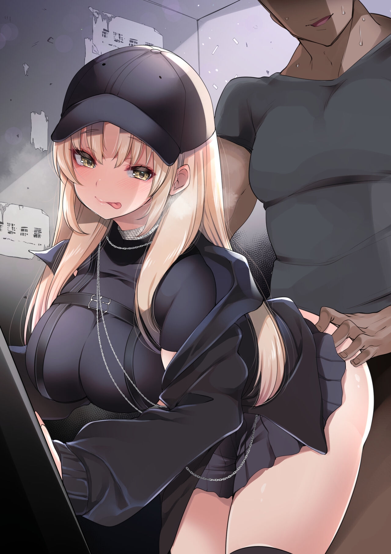 シスタ〇・クレア page 7 full