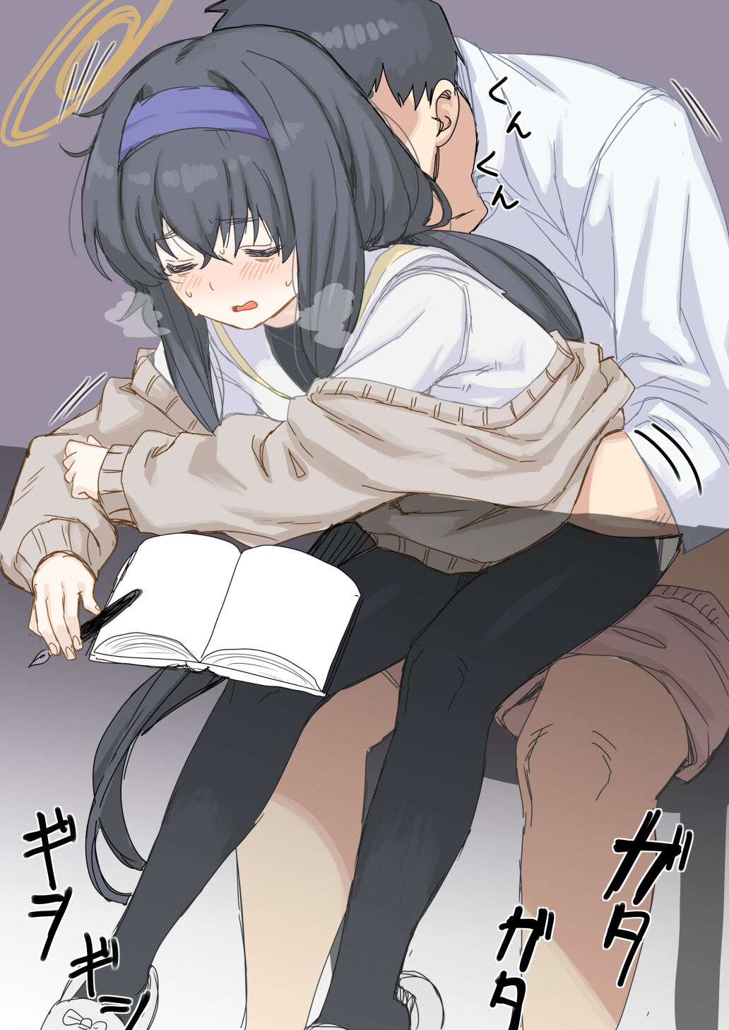 ほ～さく 6035423 page 2 full