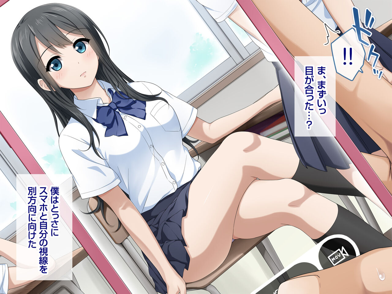 Tuberose! Himitsu no sefure to kiken'na kairaku ~ page 8 full