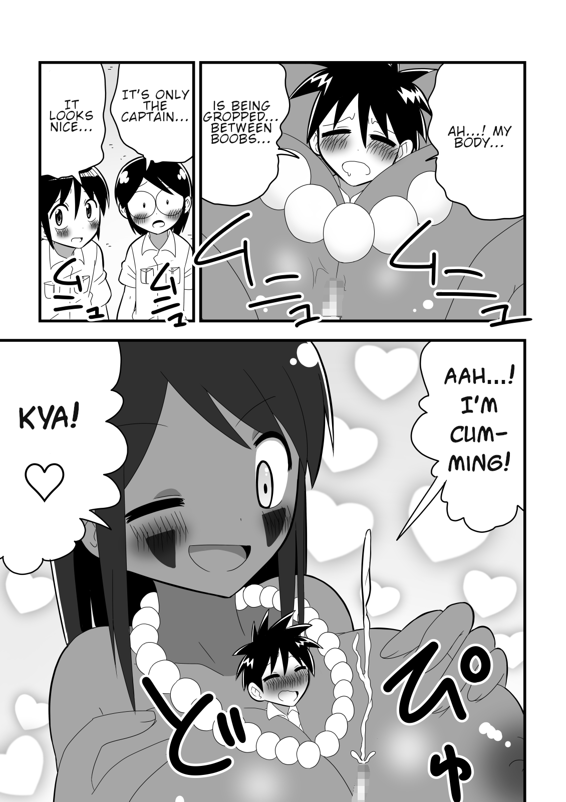 Shota Tankentai ga Hikyou de Kyojinzoku no Onee-san to Deatta Hanashi | The story of a shota expedition team who came across an Onee-san from a giant tribe in an unexplored region page 9 full