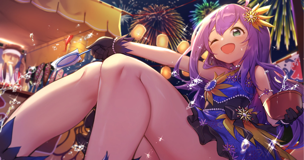 Shennai Misha page 4 full