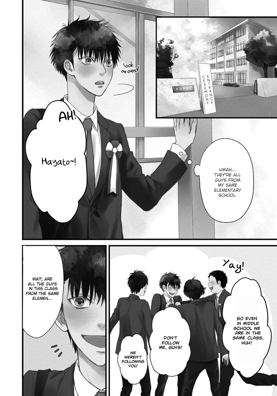 Blue Lust - 02 page 7 full