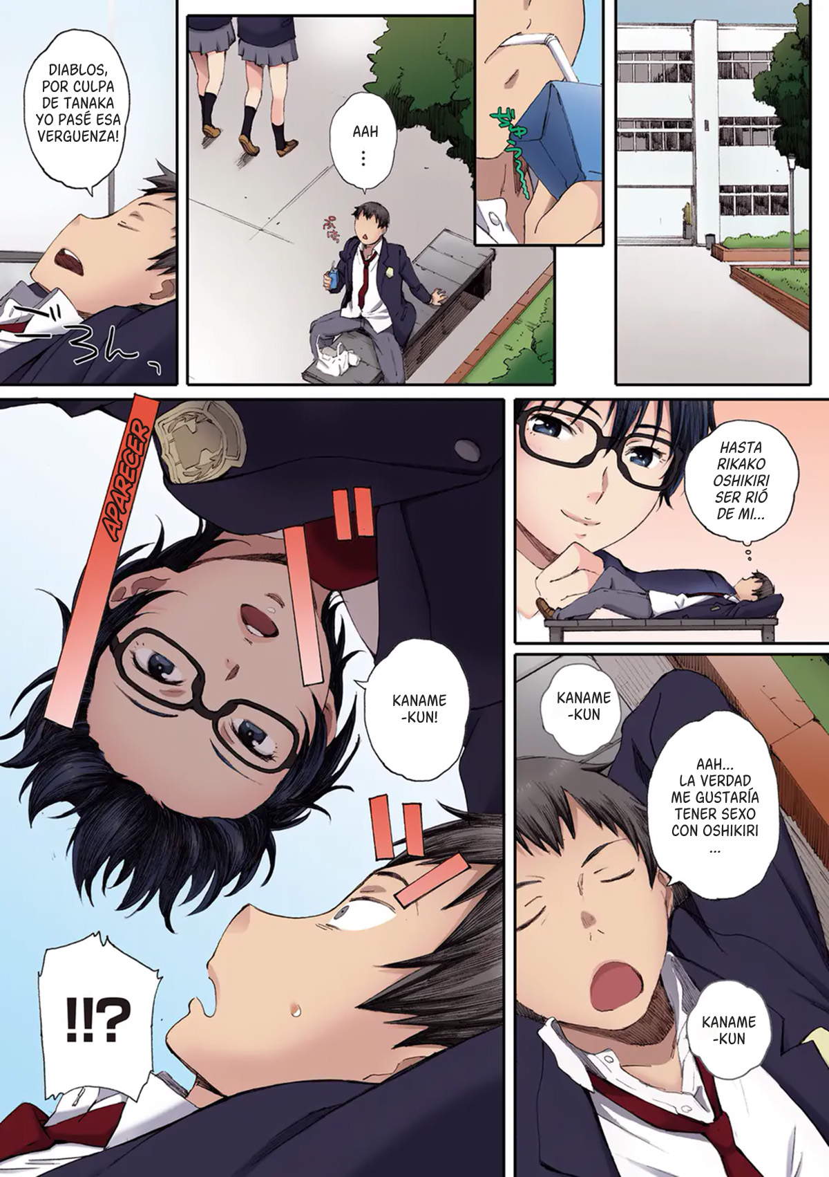 Houkago Initiation | Douteiotoko to Toramimionna page 3 full