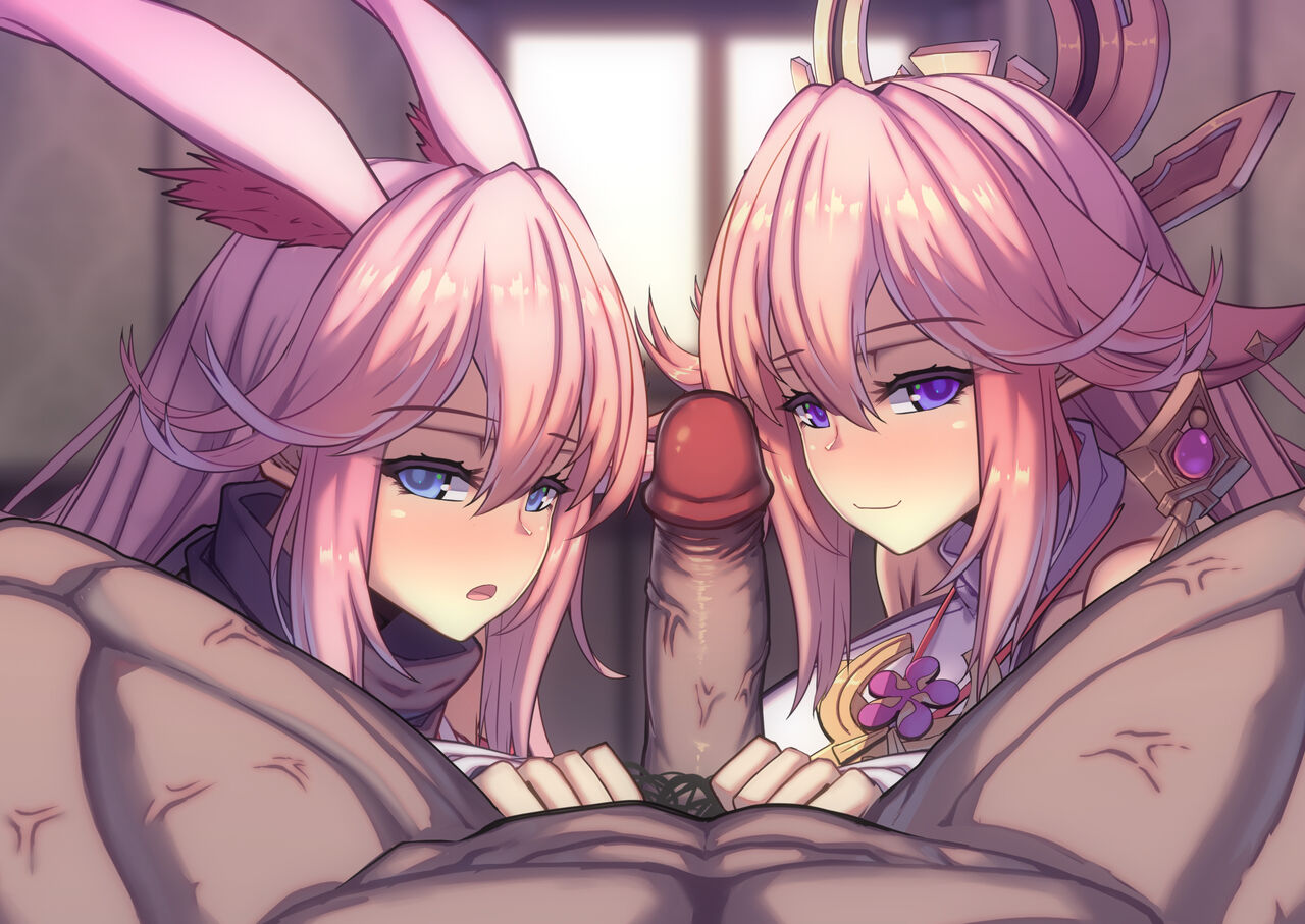 No.52 YaeSakura &amp;YaeMiko page 2 full