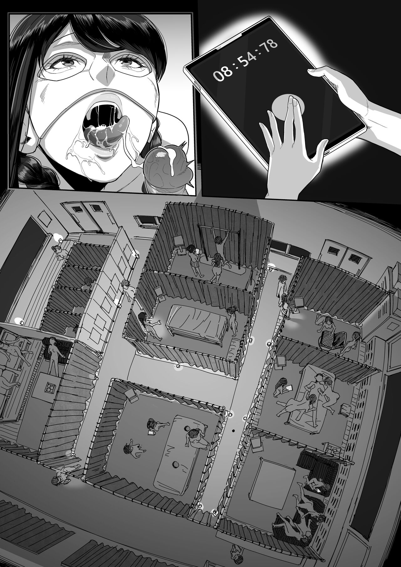 Setouchi Mao page 4 full