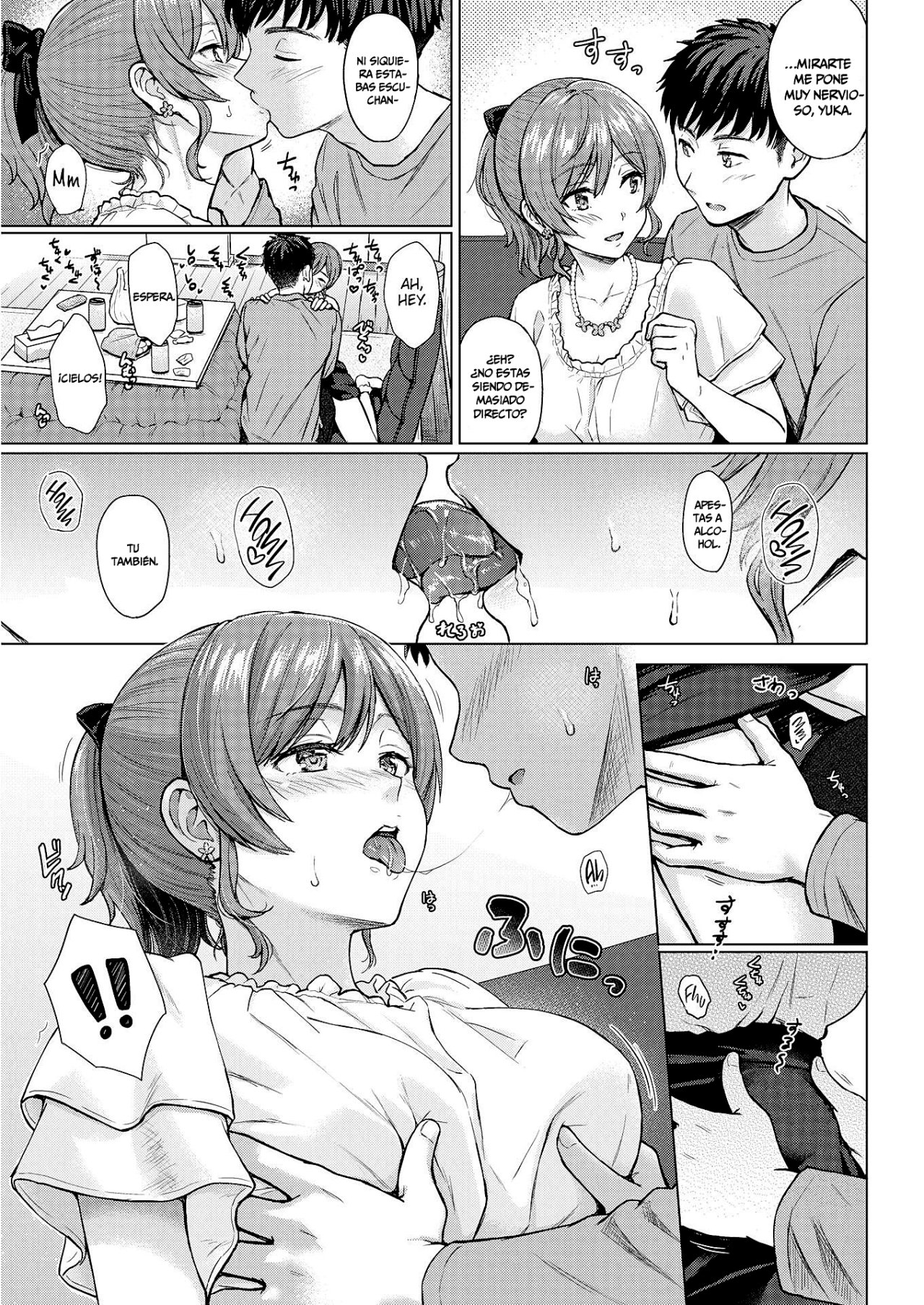 Binkan-Point page 3 full