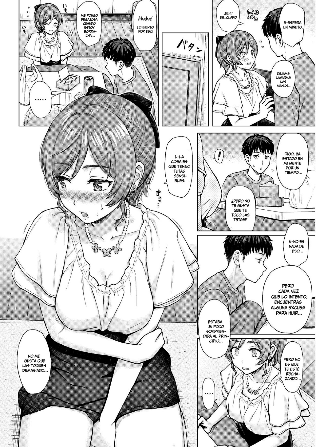 Binkan-Point page 4 full