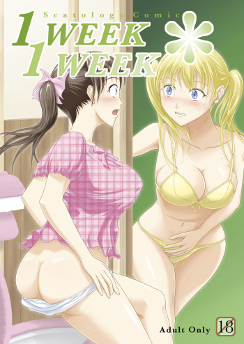 1 Week*1 Week cover