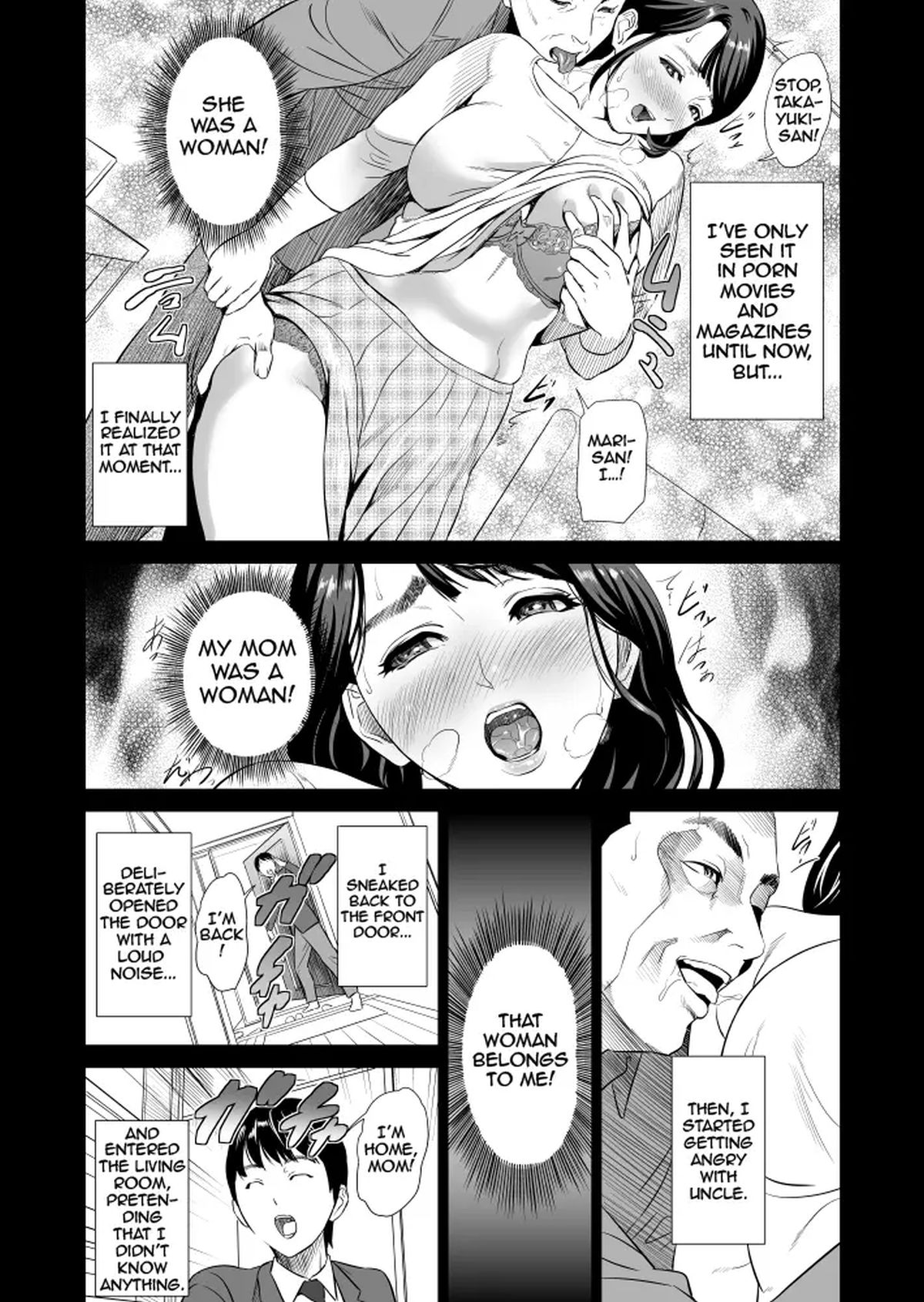 COMPLETE + IN CHRONOLOGICAL ORDER Kinjo Yuuwaku Mama Hen + Kinjo Yuuwaku Teruhiko to Okaa-san Hen + Kinjo Yuuwaku Tomodachi no Okaa-san Hen + Kinjo Yuuwaku Godou Onsen Ryokou Hen + Kinjo Yuuwaku Musuko o Yobai ni Sasou Haha page 5 full