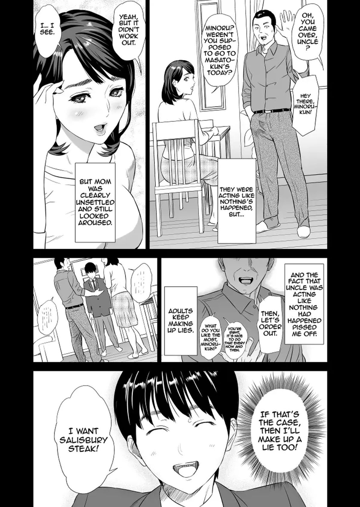 COMPLETE + IN CHRONOLOGICAL ORDER Kinjo Yuuwaku Mama Hen + Kinjo Yuuwaku Teruhiko to Okaa-san Hen + Kinjo Yuuwaku Tomodachi no Okaa-san Hen + Kinjo Yuuwaku Godou Onsen Ryokou Hen + Kinjo Yuuwaku Musuko o Yobai ni Sasou Haha page 6 full
