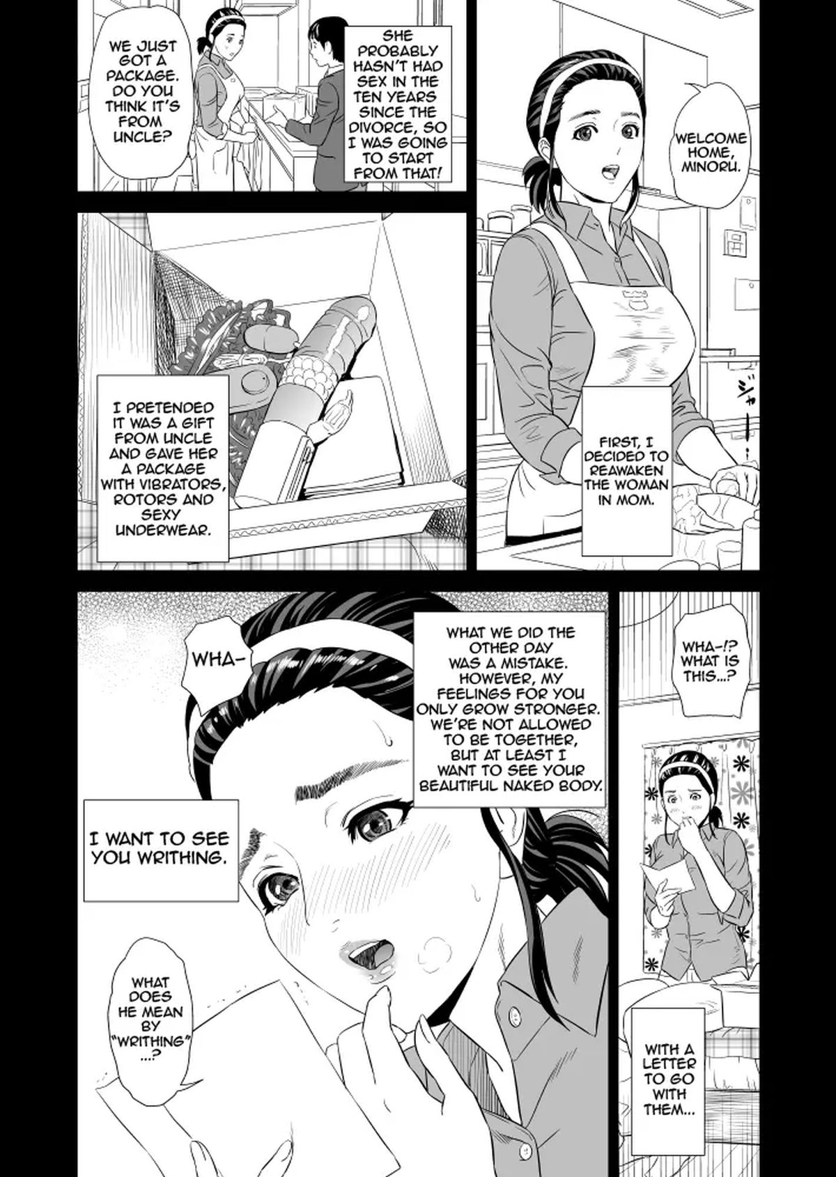 COMPLETE + IN CHRONOLOGICAL ORDER Kinjo Yuuwaku Mama Hen + Kinjo Yuuwaku Teruhiko to Okaa-san Hen + Kinjo Yuuwaku Tomodachi no Okaa-san Hen + Kinjo Yuuwaku Godou Onsen Ryokou Hen + Kinjo Yuuwaku Musuko o Yobai ni Sasou Haha page 8 full