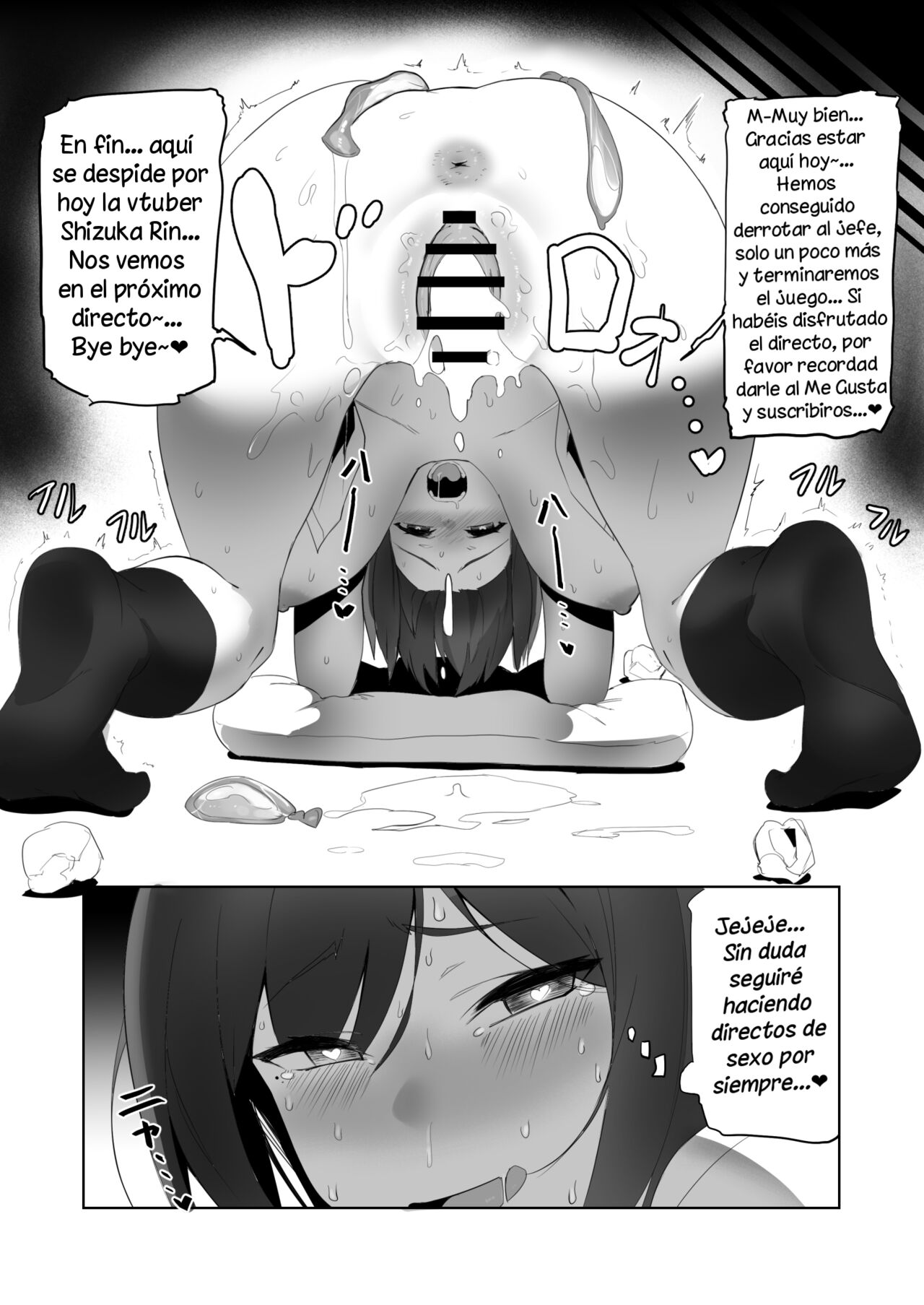 KUSA page 5 full