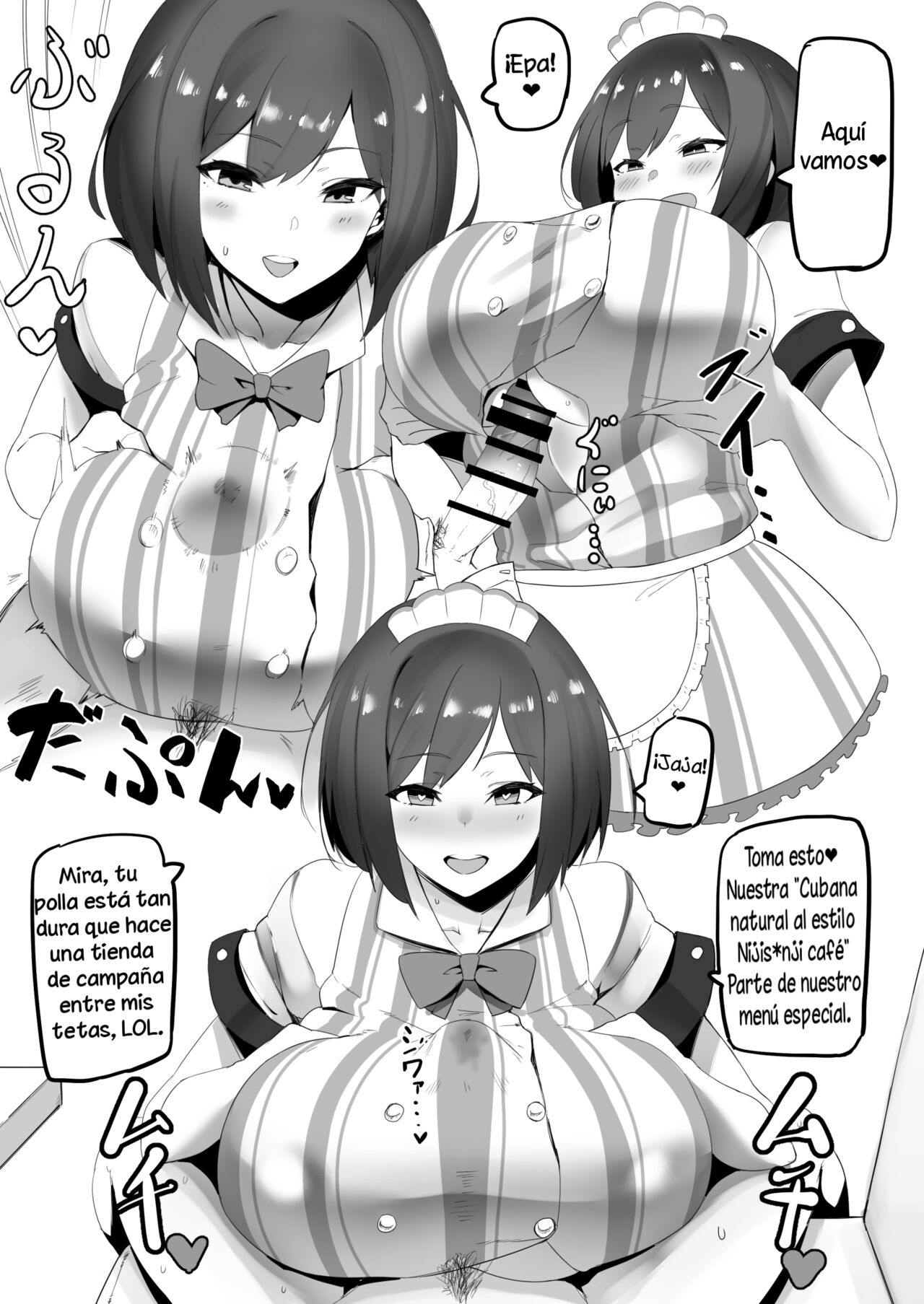 KUSA page 8 full
