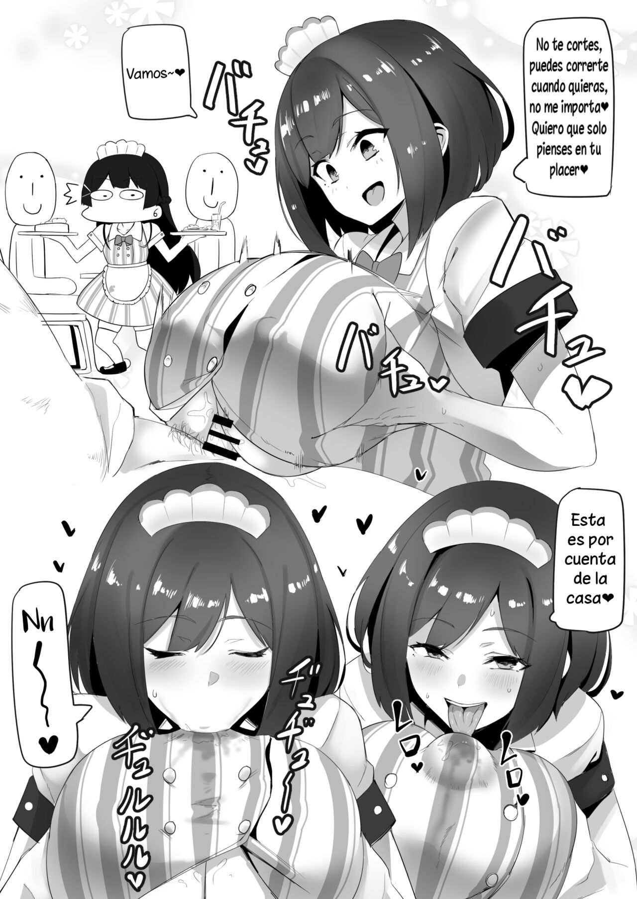 KUSA page 9 full
